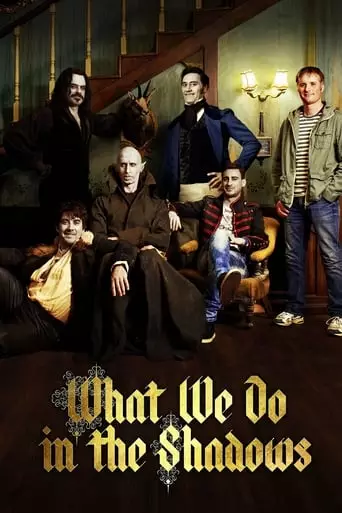 What We Do in the Shadows (2014) Watch Online