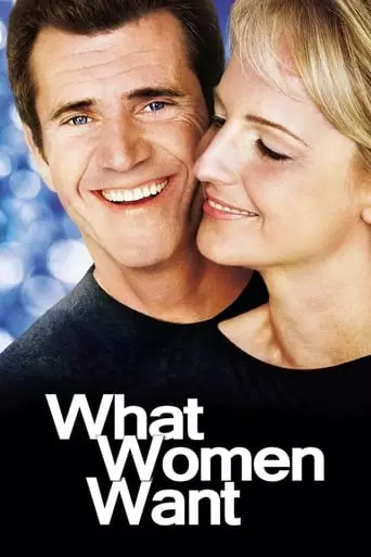 What Women Want (2000) Watch Online