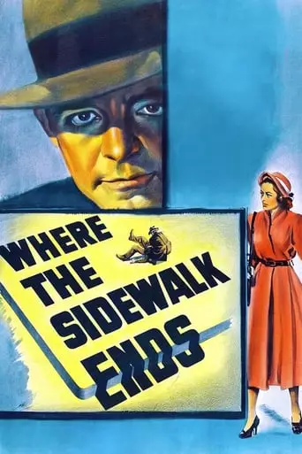 Where the Sidewalk Ends (1950) Watch Online