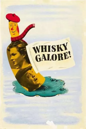 Whisky Galore! (1949) Watch Online