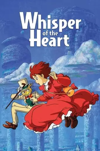 Whisper of the Heart (1995) Watch Online