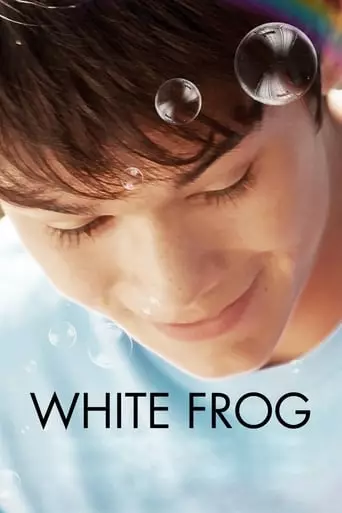 White Frog (2012) Watch Online