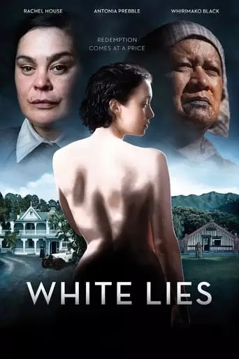 White Lies (2013) Watch Online