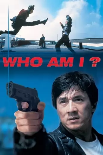 Who Am I? (1998) Watch Online