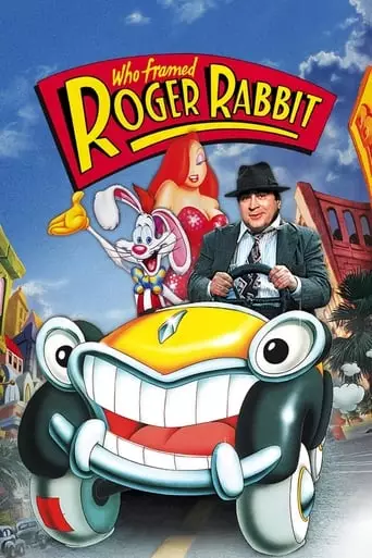 Who Framed Roger Rabbit (1988) Watch Online