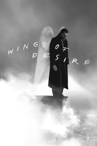 Wings of Desire (1987) Watch Online