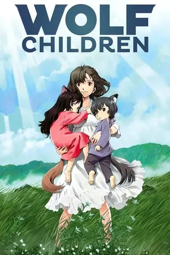 Wolf Children (2012) Watch Online
