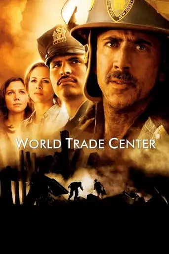 World Trade Center (2006) Watch Online