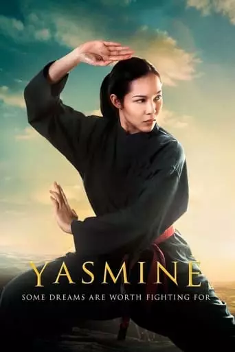 Yasmine (2014) Watch Online
