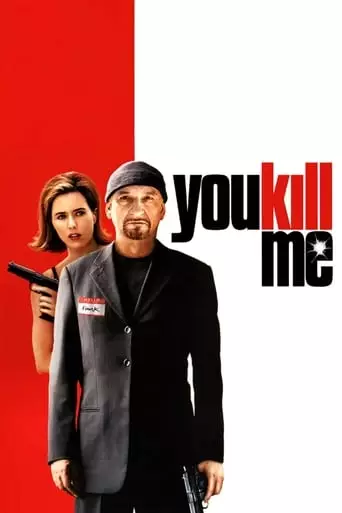 You Kill Me (2007) Watch Online