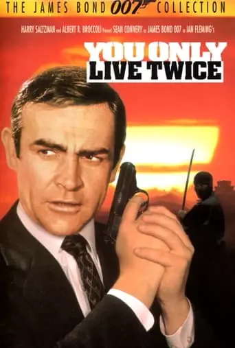 You Only Live Twice (1967) Watch Online