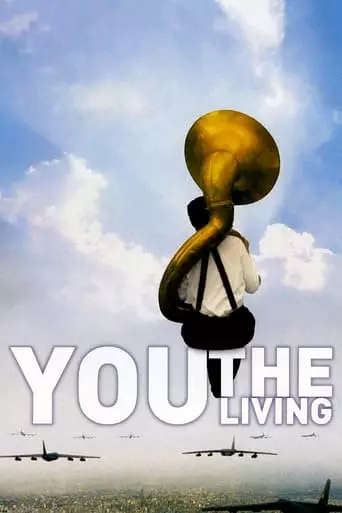 You, the Living (2007) Watch Online