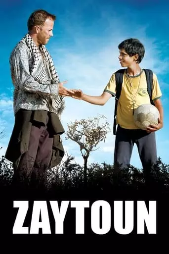 Zaytoun (2012) Watch Online