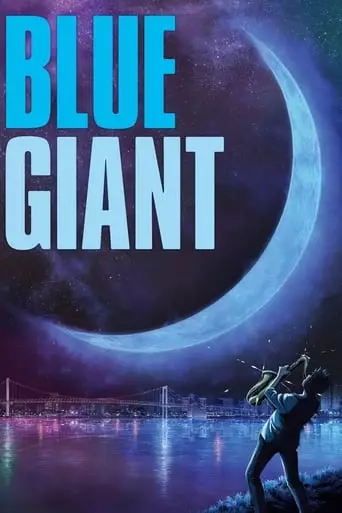 Blue Giant (2023) Watch Online