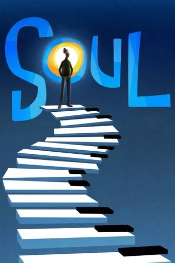 Soul (2020) Watch Online