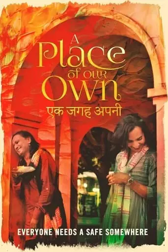 A Place of Our Own (2024) Watch Online