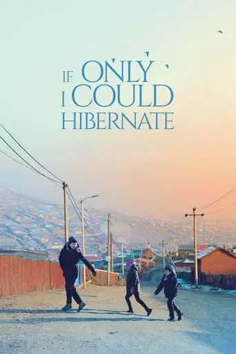 If Only I Could Hibernate (2024) Watch Online