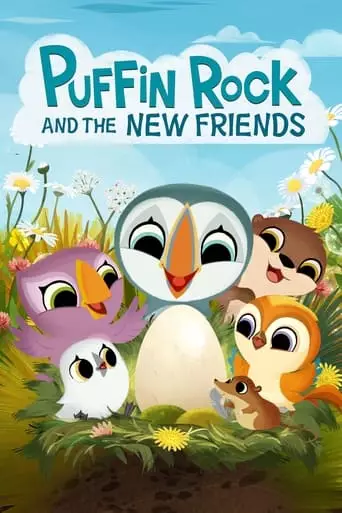 Puffin Rock and the New Friends (2023) Watch Online