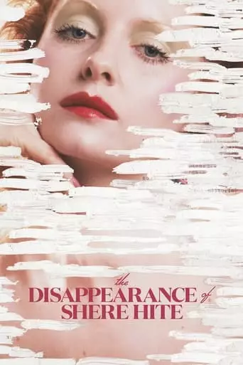 The Disappearance of Shere Hite (2023) Watch Online