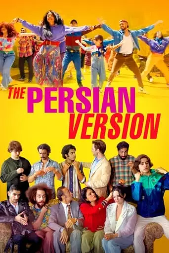The Persian Version (2023) Watch Online