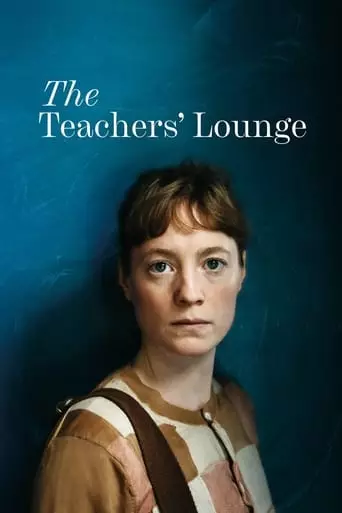 The Teachers’ Lounge (2023) Watch Online