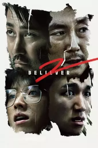 Believer 2 (2023) Watch Online