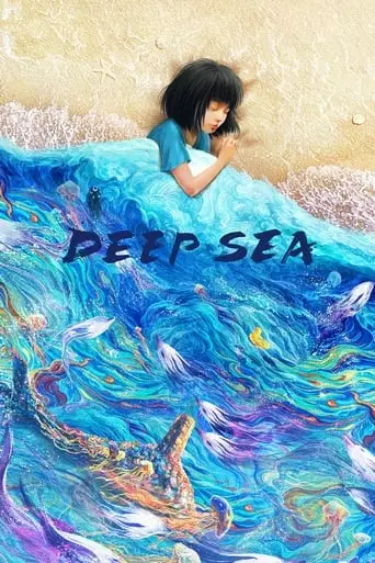 Deep Sea (2023) Watch Online