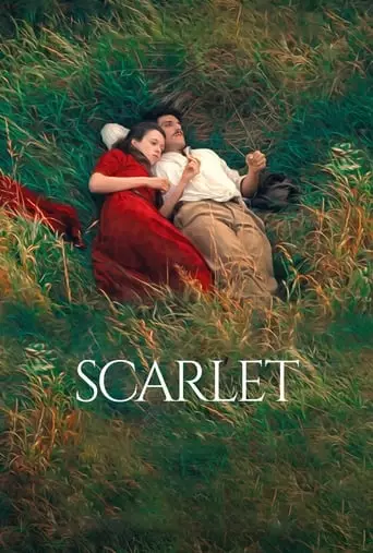 Scarlet (2023) Watch Online