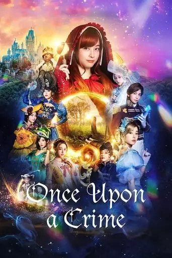 Once Upon a Crime (2023) Watch Online