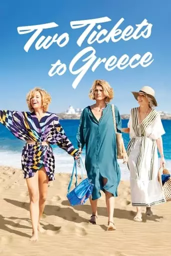 Two Tickets to Greece (2023) Watch Online