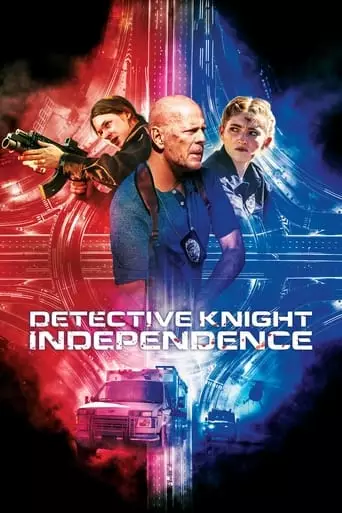 Detective Knight: Independence (2023) Watch Online