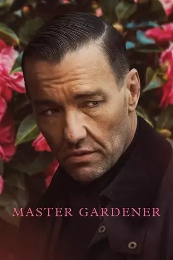Master Gardener (2023) Watch Online