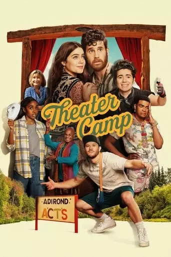 Theater Camp (2023) Watch Online