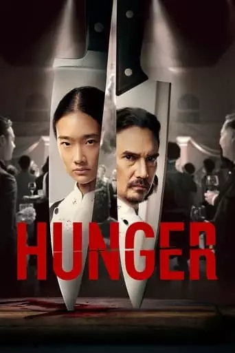Hunger (2023) Watch Online