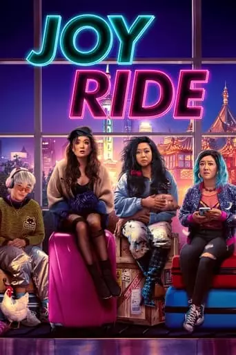 Joy Ride (2023) Watch Online