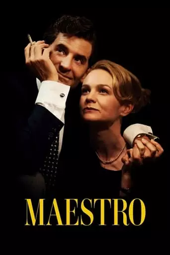 Maestro (2023) Watch Online