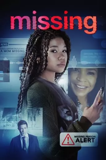 Missing (2023) Watch Online