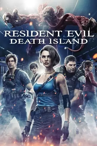 Resident Evil: Death Island (2023) Watch Online