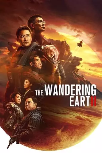 The Wandering Earth II (2023) Watch Online