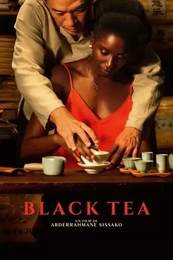 Black Tea (2024) Watch Online