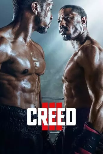 Creed III (2023) Watch Online